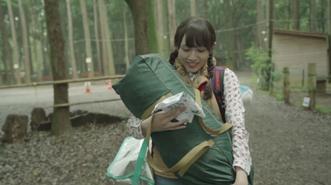 bandicam 2016-08-04 09-29-21-238