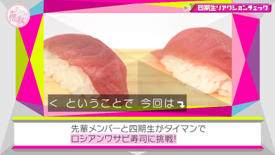 bandicam 2025-09-08 01-10-05-433