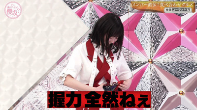 bandicam 2022-10-31 00-45-56-170