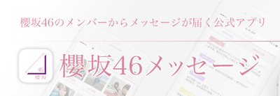 スクリーンショット 2021-09-29 15.18.10