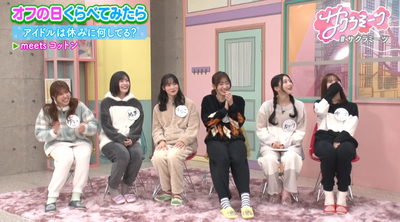 bandicam 2026-03-13 02-12-36-812