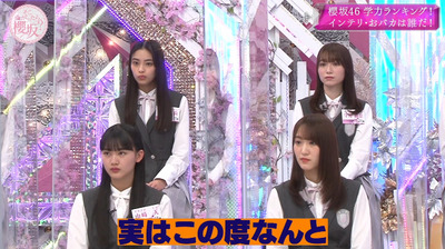 bandicam 2021-05-31 00-37-44-632