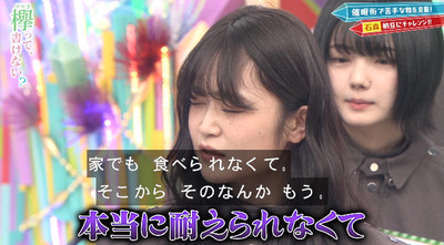 bandicam 2020-01-13 01-24-28-883 - コピー