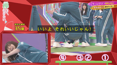 bandicam 2020-01-20 00-41-57-149 - コピー