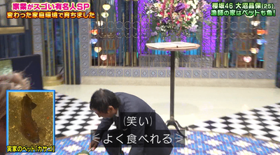 bandicam 2025-09-30 20-47-35-878