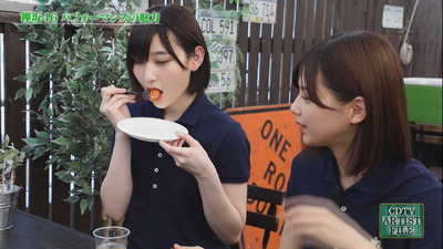 bandicam 2017-07-30 10-31-26-032