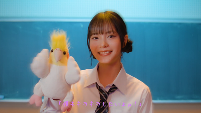 櫻坂46 中川智尋 『放課後パニック・レディオ』 1-16 screenshot