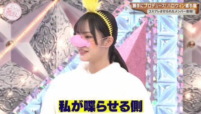 bandicam 2025-10-20 00-59-26-565