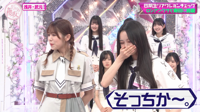 bandicam 2025-09-08 01-12-18-358