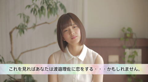 bandicam 2016-04-02 12-10-41-686