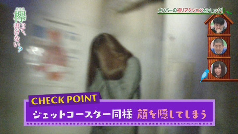 bandicam 2015-12-28 01-43-50-385