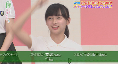 bandicam 2017-11-13 01-03-32-968