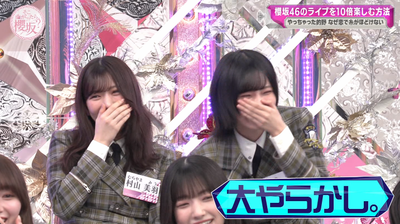 bandicam 2025-04-21 05-57-23-638