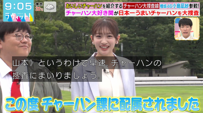 bandicam 2025-08-13 09-05-28-204