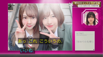 bandicam 2021-02-01 01-00-15-664