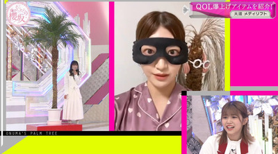 bandicam 2022-12-05 00-58-07-308