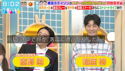 bandicam 2023-11-03 08-02-15-653