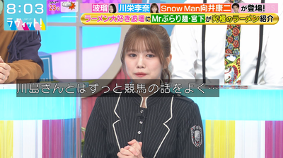 bandicam 2025-10-10 08-03-18-861