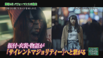 bandicam 2017-07-30 10-29-35-099