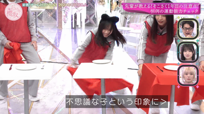 bandicam 2025-07-28 01-04-08-722