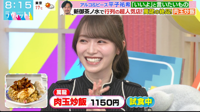 bandicam 2025-11-04 12-18-04-177