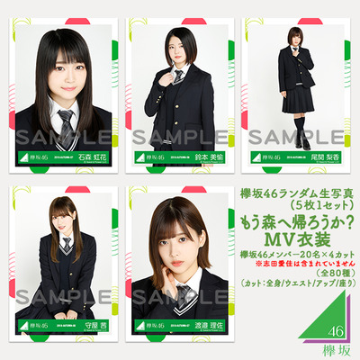 5ba08c40b418b