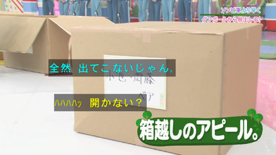 bandicam 2019-03-25 01-34-35-926