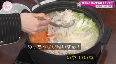 bandicam 2025-12-01 10-54-02-367