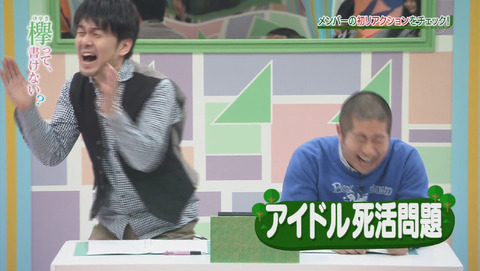 bandicam 2015-12-28 01-56-05-223