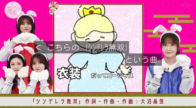 bandicam 2023-01-16 00-57-57-182