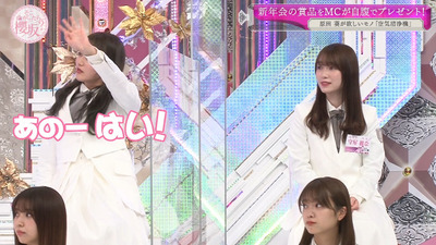 bandicam 2021-03-29 01-01-36-715