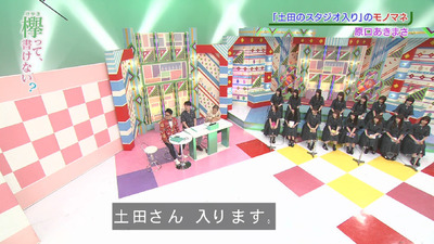 bandicam 2018-09-03 01-00-12-157