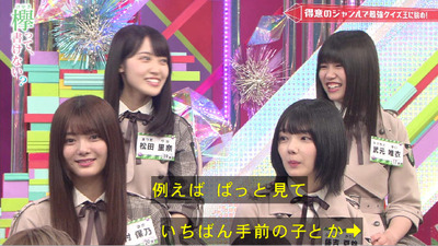 bandicam 2019-07-01 00-38-13-946