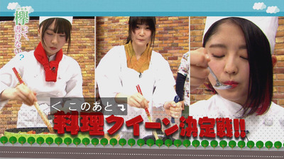 bandicam 2018-04-30 01-01-49-299