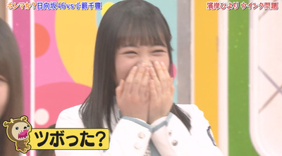 bandicam 2019-04-16 01-38-02-491