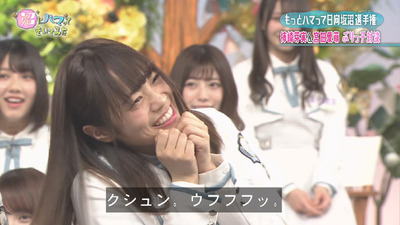 bandicam 2019-03-26 19-07-35-050