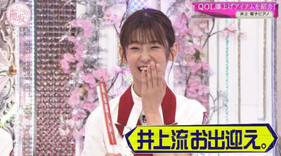 bandicam 2022-12-05 00-51-12-725