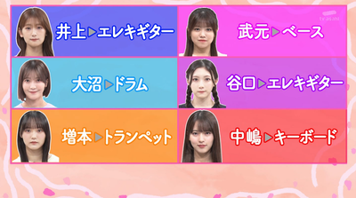 bandicam 2025-07-18 16-29-55-237