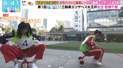 bandicam 2025-11-04 12-52-43-199