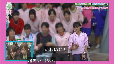 bandicam 2019-03-04 00-54-20-053