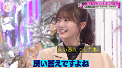 bandicam 2023-03-27 03-23-31-990