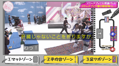 bandicam 2025-09-22 01-24-27-694