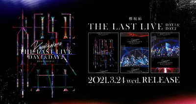 7b4279a715327ee15f336287786d4