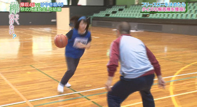 bandicam 2017-11-13 00-40-07-308