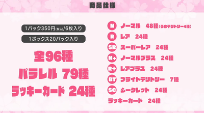 bandicam 2025-10-05 20-18-12-188