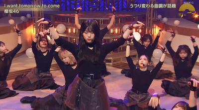 bandicam 2024-12-10 20-36-56-099