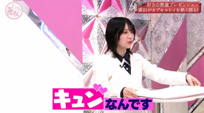 bandicam 2022-05-30 00-38-52-164