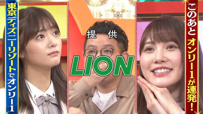 櫻坂46 ついに田村保乃のターンｷﾀ ﾟ ﾟ クイズ オンリー1 櫻坂46まとめもり