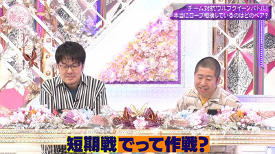 bandicam 2024-04-08 04-27-18-197