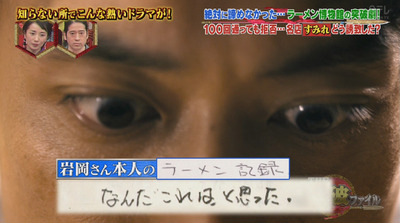 bandicam 2018-12-13 19-08-08-366